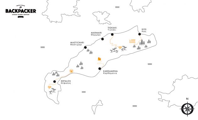 Die Insel Kos beherbergt so manche versteckte Sehenswürdigkeit.